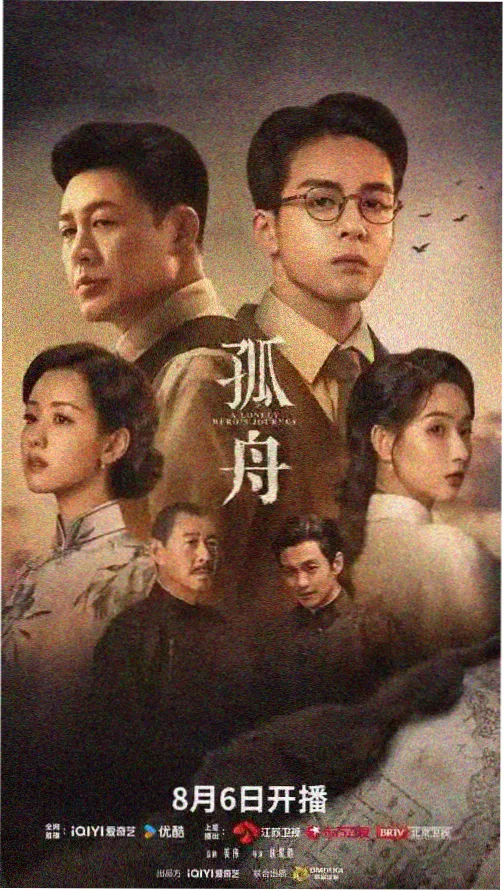 韩国电影理论片《蓝色门槛》在线播放封面
