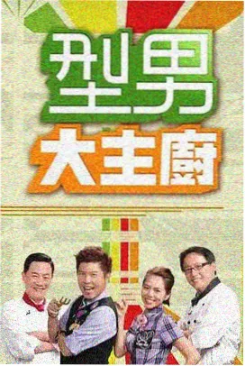 韩国电影理论片编辑推荐封面二